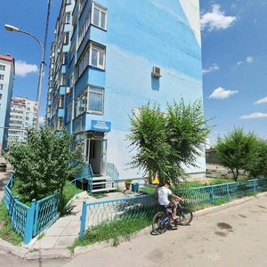 Raiymbek Avenue, 241Б, Almaty: photo