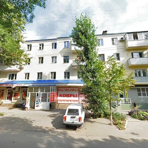 Prospekt Zoi Kosmodemyanskoy, 97 ، : صورة