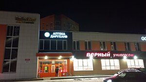 Ulitsa Saydasheva, 11Б, : foto