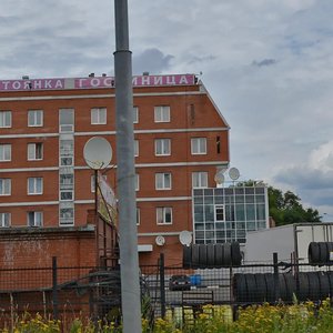 Kosinskaya Street, 11Ас1 ، موسكو: صورة