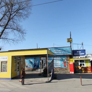 Trolleybusnaya ulitsa, 16Г, : foto