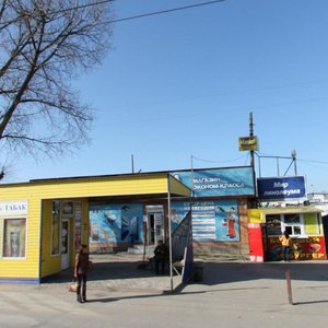 Trolleybusnaya ulitsa, 16Г, Rostov‑na‑Donu: photo