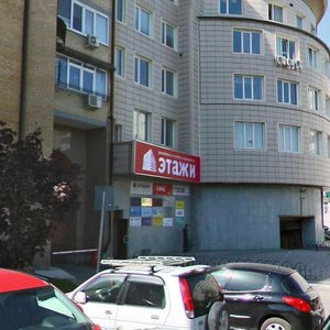 Lenina Street, 38/1 ، تيومين: صورة