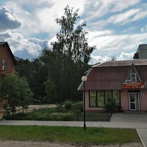 Baskakova Street, 4А, Konakovo: photo