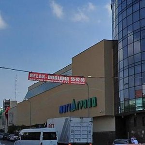 Prospekt Yunosti, 43А, : foto
