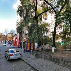 Khreschatyk Street, 17 ، كييف: صورة