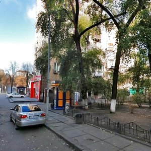 Khreschatyk Street, 17, Kyiv: photo