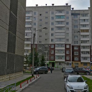 Красноярск, Улица Молокова, 60: фото