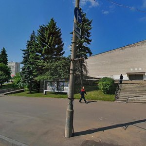 Mozhayskoye Highway, 54, Moscow: photo