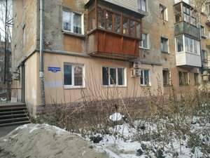Polkovaya ulitsa, 28, Omsk: photo