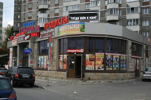 Ispytateley Avenue, 7к2 ، سان بطرسبرغ: صورة