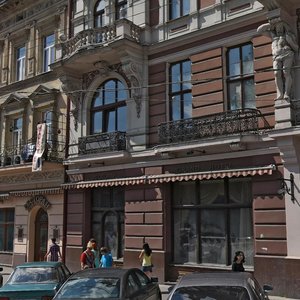 Proizd Kryva Lypa, 1, Lviv: photo