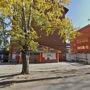 Krasnokazachya Street, 120/7 ، إيركوتسك: صورة