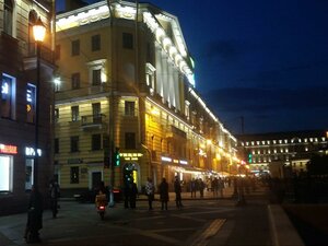 Grivtsova Lane, 26, : foto