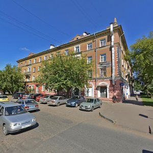 Омск, Улица 10 лет Октября, 193: фото