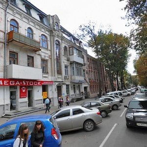 Alchevskykh Street, 36, Kharkiv: photo