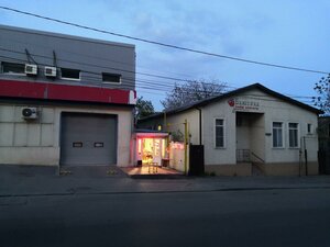 Nizhnenolnaya Street, 16, Rostov‑na‑Donu: photo