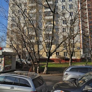 Karamyshevskaya Embankment, 46/1, Moscow: photo