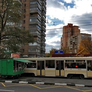 Lomonosovsky Avenue, 5, Moscow: photo