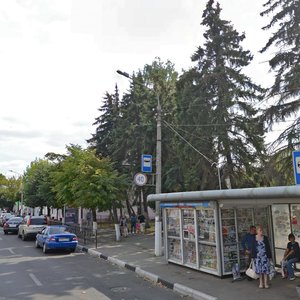 Sovetskaya Street, 128, Egorievsk: photo