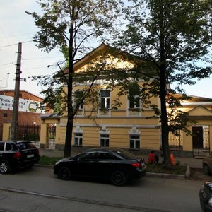 Maksima Gorkogo Street, 30, : foto