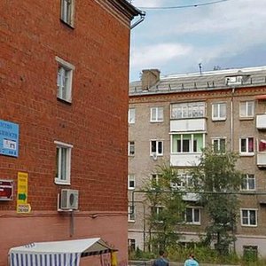 Ижевск городок строителей карта