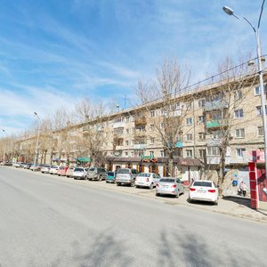 Vostochnaya Street, 21 ، يكاترينبورغ: صورة