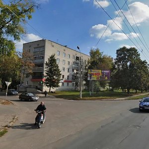 Prospekt Myru, No:193, Chernigov: Fotoğraflar