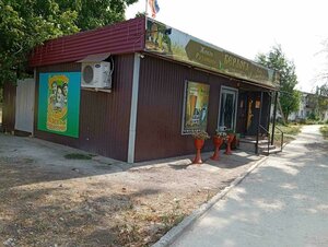 Краснодарский край, Советская улица, 1В: фото