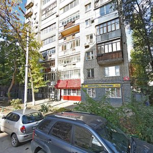 Ulitsa imeni I.V. Michurina, 24/30, Saratov: photo