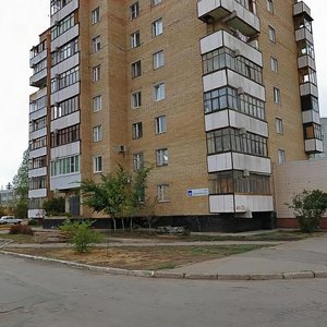 Тольятти, Железнодорожная улица, 39: фото