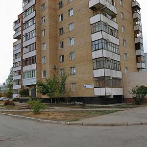 Zheleznodorozhnaya Street, 39, : foto