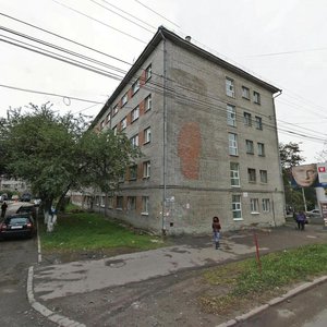 Vershinina Street, 50, Tomsk: photo