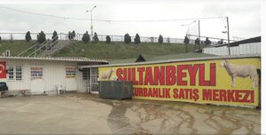 Yenisehir Street, 4/1, Istanbul: photo