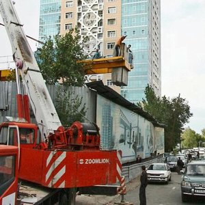 Gagarin Avenue, 127/91, Almaty: photo