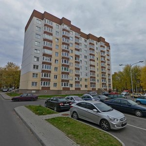 Frolikava Street, 31, Minsk: photo