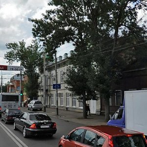 Oktyabrskaya Street, 45, : foto