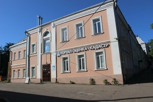 Lenina Avenue, 95, Podolsk: photo
