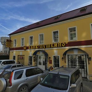 Revolyutsii Street, 3, : foto