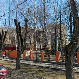Pervomayskaya Street, 96, Yekaterinburg: photo