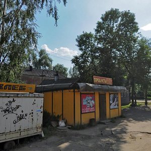 Pereulok Panfilova, 9, : foto