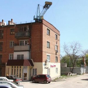 Ulitsa Serzhantova, 9А, Rostov‑na‑Donu: photo