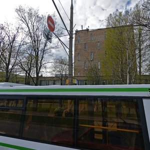 Москва, Профсоюзная улица, 76: фото
