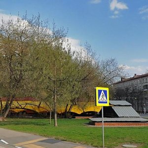 Nagatinskaya Street, 25с1, Moscow: photo