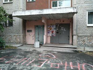 Rassvetnaya ulitsa, 13Д, : foto