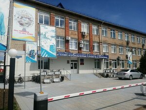 Vokzalnaya Street, 11, : foto