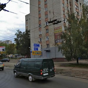 Vorovskogo Street, 117, Kirov: photo