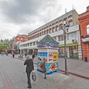Prospekt imeni Petra Stolypina, 31/35, : foto