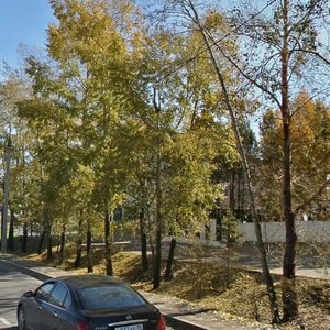 Rzhanova Street, 43, Irkutsk: photo