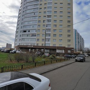 Krylatskye Kholmy Street, 33к3, Moscow: photo